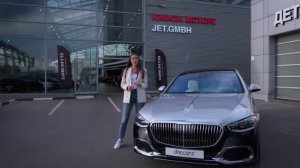 Стилизация и защита Mercedes Maybach плёнкой VEGA ST
