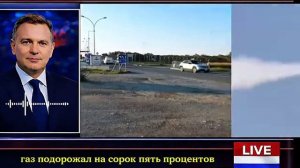 Иран ударил ракетами Гадр-380 и Талайе по эсминцу ВМС США в Индийском океане Кор