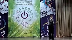 "Возвращайся". Марианна Читчян.