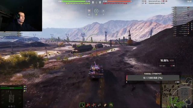 МИР - ТАНКОВ  ДЕНЬ ТАНКИСТА!!!