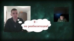 Всё смешалось в кастрюле окрАинской 26.02.26