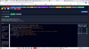 ЕГЭ ИНФОРМАТИКА  ЗАДАНИЕ 24 - 7981  ПРЕФИКСЫ