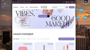 Screencast — KindGlow