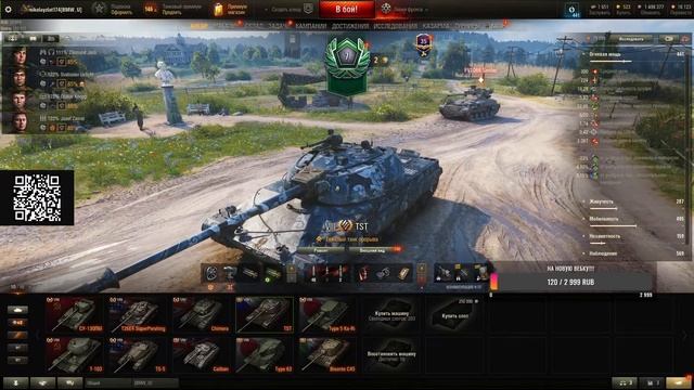 МИР-ТАНКОВ!!! Линия фронта!!!