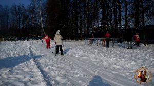 " Лыжня "