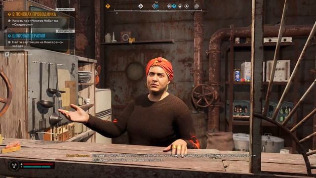 Сталкер 2 | Прохождение сюжета и не только | Часть 13