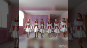 Шӗшкӗлӗх (Орешник). Композитор Людмила Кинер; слова Ольги Архиповой