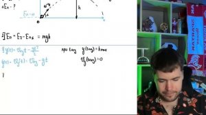 Мячик массой 0,2 кг брошен вверх под углом 30° к горизонту со скоростью 10 м／с - №37325
