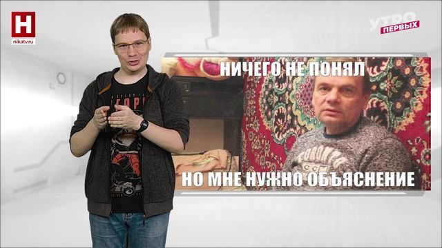 Как перестать срываться на людях | ПСИХПРОСВЕТ