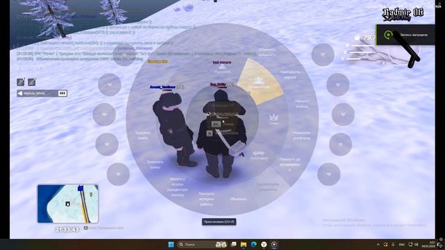 Desktop 2026.03.04 - 00.51.13.16