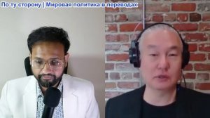 India & Global Left - К. Дж. Нох: Это конец гегемонии США на Западе Азии?