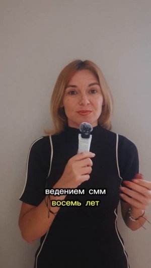 Высокие просмотры это не везение, а ежедневная, тщательная работа над аккаунтом