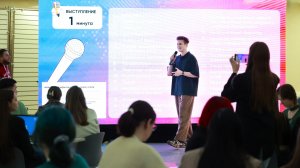 Миллион в регион: В Сургуте прошёл интенсив «Навигатор инноватора»