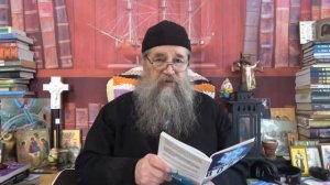 Вода носитель любви 1 беседа по книге Масару Эмото