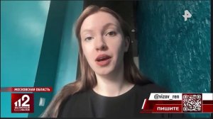 Породистые щенки из подмосковного питомника умирают на руках у новых хозяев