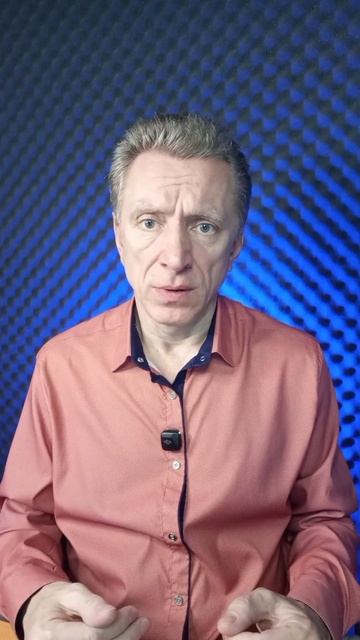 Самая дорогая привычка - ничего не менять