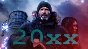 24 ЛУЧШИХ ФИЛЬМА 2026 ГОДА КОТОРЫЕ ВЫШЛИ В КАЧЕСТВЕ В НАЧАЛЕ ЭТОГО 2026 ГОДА. ТОП ФИЛЬМОВ 2026