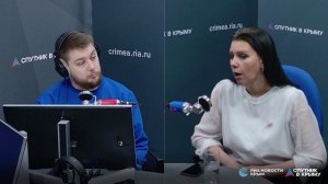 🔴LIVE. Крымских экскурсоводов приглашают принять участие в конкурсе «Проводники смыслов»