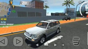 играю с братом