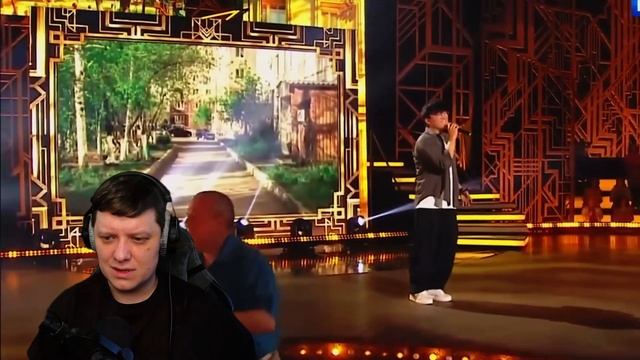 Город, которого нет | Реакция на Александр Лим, Alex Lim смотреть онлайн