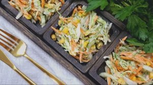 Простой, быстрый салатик!🥗🥗🥗