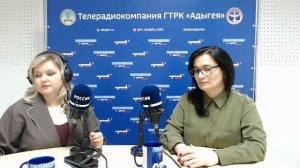 Радио России. . Адыгея