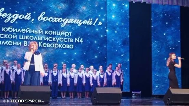 "Струны сердца,клавиши души" со.В.Николаева муз.А.Чередниченко смотреть онлайн