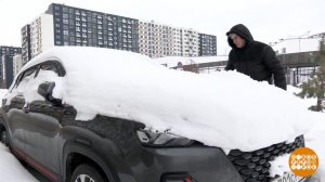 И расцвел "подснежник"! Как убрать этот хлам? Доброе утро. Фрагмент выпуска от 04.03.2026
