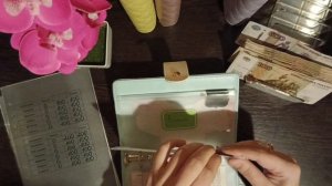 #5 Распределение денег по конвертам от 04.03.2026