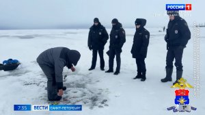 Вести Санкт-Петербург. Выпуск 07.35 от 04.03.2026