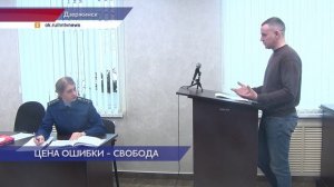 3,5 года лишения свободы дал суд Константину Езерскому за незаконный экспорт военной техники