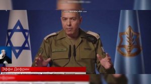 Иран - виноваты мусульмане и Ислам!