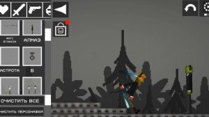 мы против эксперимента 03