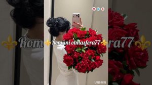 👑🧸Новая  песня 🧸👑⚜️2026⚜️SAYAN Закрой мои глаза 💫ашунэнти пэ зорэс 🎵🎤🗣️Не забудьте подписать