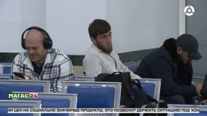 Новые правила пересечения государственной границы России