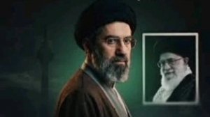 Новым Верховным лидером Ирана стал сын Хаменеи — Моджтабу