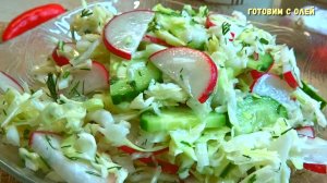 Эти салаты из капусты первыми сметают со стола, сколько ни готовь, всё мало. Два рецепта салата