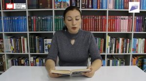 Проект «Культурные разноЧТЕНИЯ»: кабардинская сказка «Трудовые деньги»