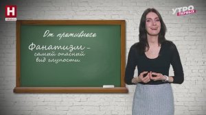 «Ночные дороги» Гайто Газданова | ОТ ПРОТИВНОГО