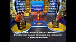 Говорун шоу-2 № 13  2008г. 04-0580 ТЭФИ