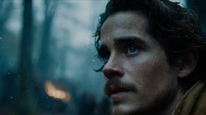 Река одиночества