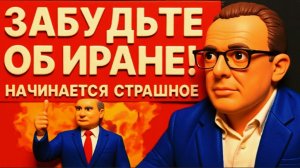 СПЕВУН / ГЛЕЗА: НЕСКОЛЬКО МИНУТ НАЗАД! НАЧАЛОСЬ... СПИВАК - ПРЯМОЙ ЭФИР! США "ДАВИТ" КИТАЙ...