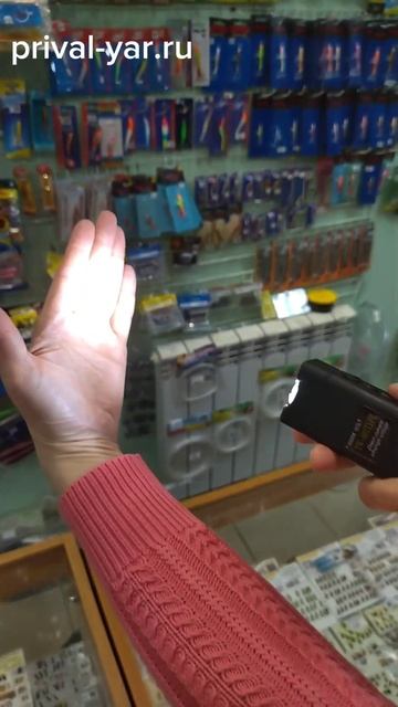 Электрошокер TW-801