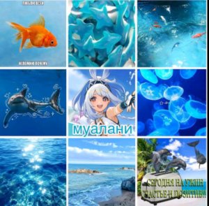 🌊Мои сборы.#Собираюсь