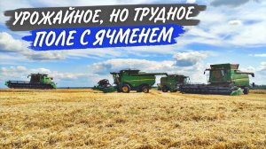 Синяя ИЗОЛЕНТА починила John Deere T660i. А коварная ЯЧМЁННАЯ ПЫЛЬ забила "ноздри" моему Джону.