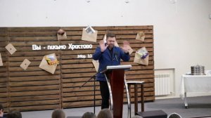 Виталий Мороз - "Христос - ходатай нового завета"