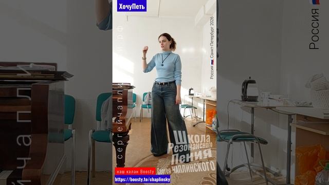 Урок 7. Вильмина