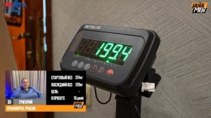 Гриша худеет на проекте