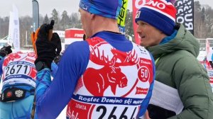 Финиш Дёминского марафона 2026: когда 50 км становятся мгновением