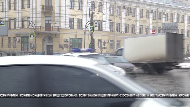 Волгоградцам могут увеличить выплаты по ОСАГО смотреть онлайн